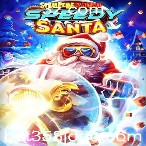 StempedeRushSpeedy: Uma Nova Dimensão em Jogos Modernos